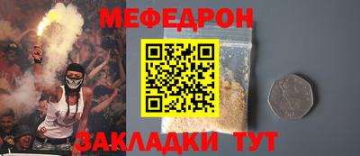 ALPHA-PVP Пыть-Ях