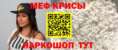 кокаин перу Пушкино