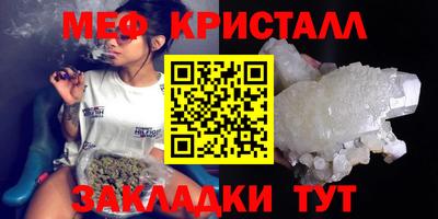 кокаин перу Пушкино