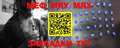 кокаин перу Пушкино