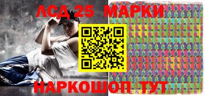 мдпв Пугачёв