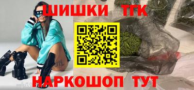 кокаин перу Пушкино