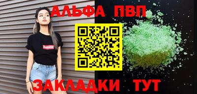 мдпв Пугачёв