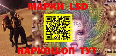 кокаин перу Пушкино
