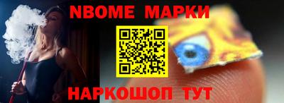 кокаин перу Пушкино