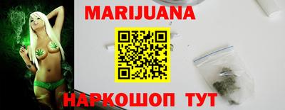кокаин перу Пушкино