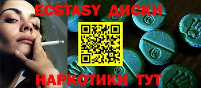 мдпв Пугачёв