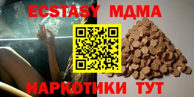 мдпв Пугачёв