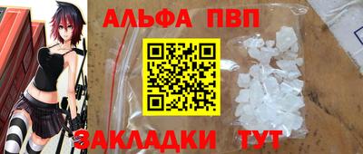 кокаин перу Пушкино