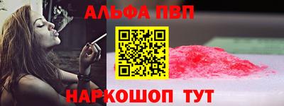 мдпв Пугачёв