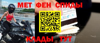 кокаин перу Пушкино