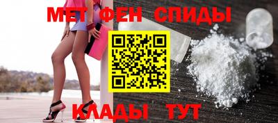 кокаин перу Пушкино