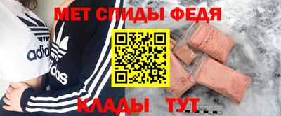 мдпв Пугачёв