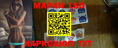 кокаин перу Пушкино