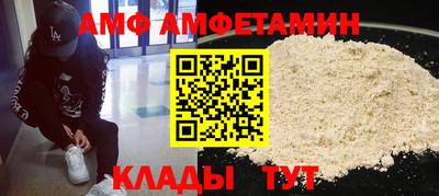 мдпв Пугачёв