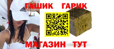 кокаин перу Пушкино