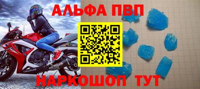 кокаин перу Пушкино
