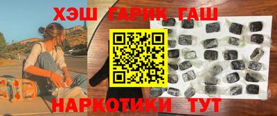 ALPHA-PVP Пыть-Ях