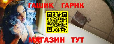 ALPHA-PVP Пыть-Ях