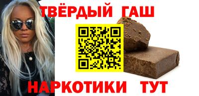 кокаин перу Пушкино