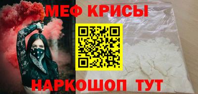 кокаин перу Пушкино