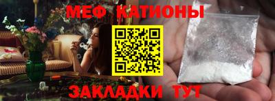 кокаин перу Пушкино