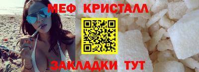 мдпв Пугачёв